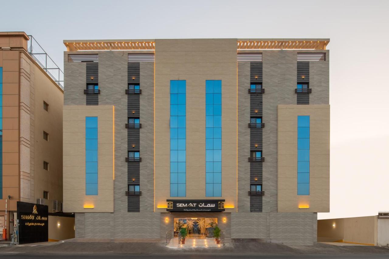 Semat Aparthotel Dschidda Exterior foto