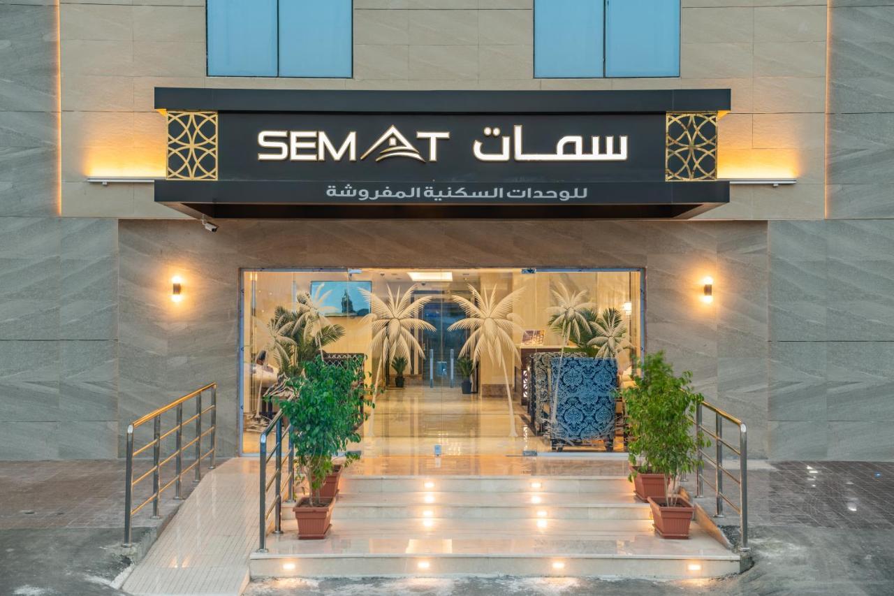 Semat Aparthotel Dschidda Exterior foto